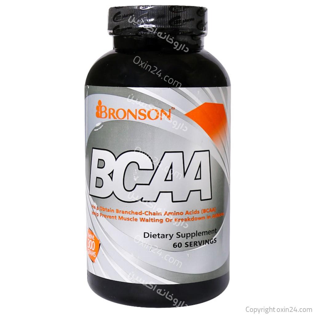 BCAA برونسون 300 گرمی