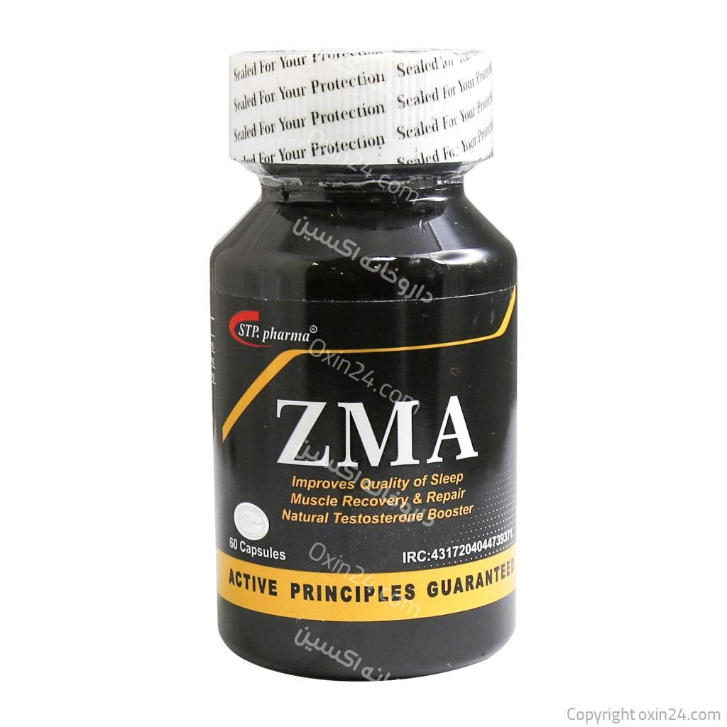 کپسول ZMA اس تی پی فارما 60 عددی