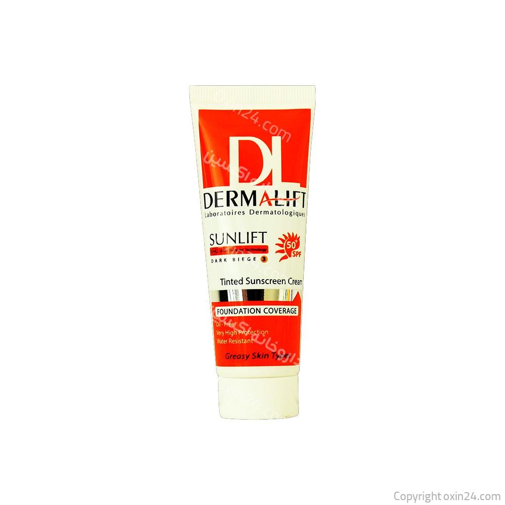 کرم ضد آفتاب رنگی SPF50 پوست چرب درمالیفت 40 میلی لیتر