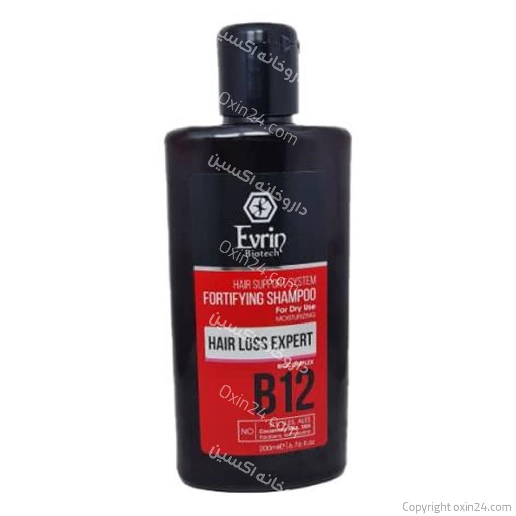 شامپو تقویت کننده موی اورین B12
