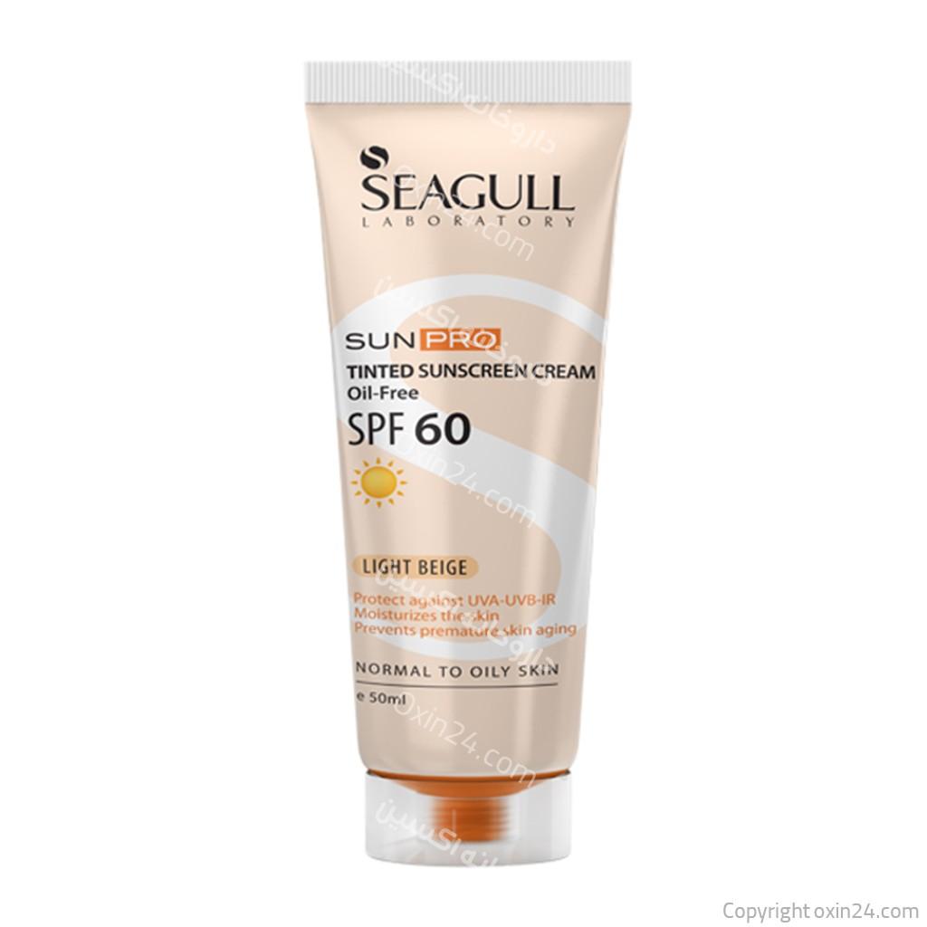 کرم ضد آفتاب سی گل SPF60 فاقد چربی ۵۰ میلی لیتر