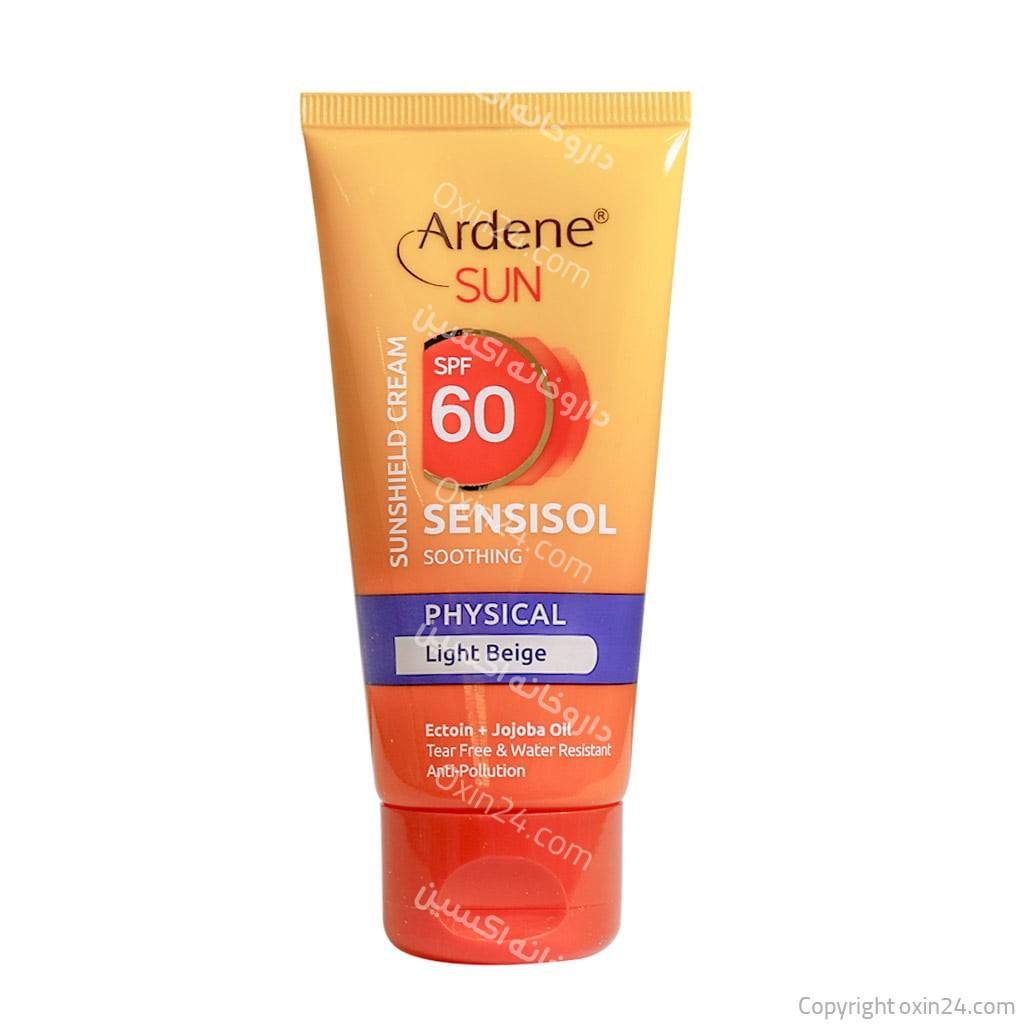 کرم ضد آفتاب رنگی SPF60 فاقد جاذب های شیمیایی آردن مناسب پوست های خشک و حساس