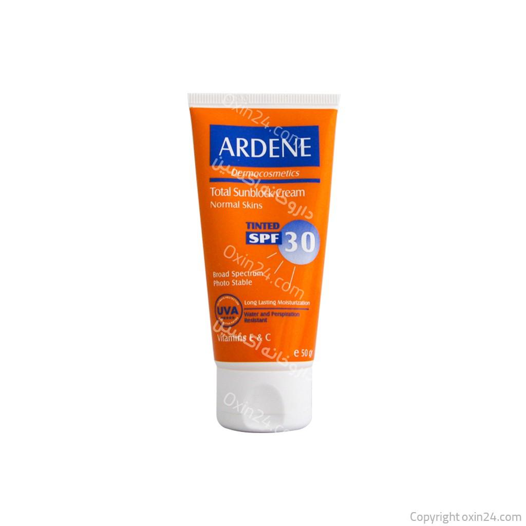 کرم ضد آفتاب رنگی ویتامینه آردن SPF30 حجم ۵۰ گرم
