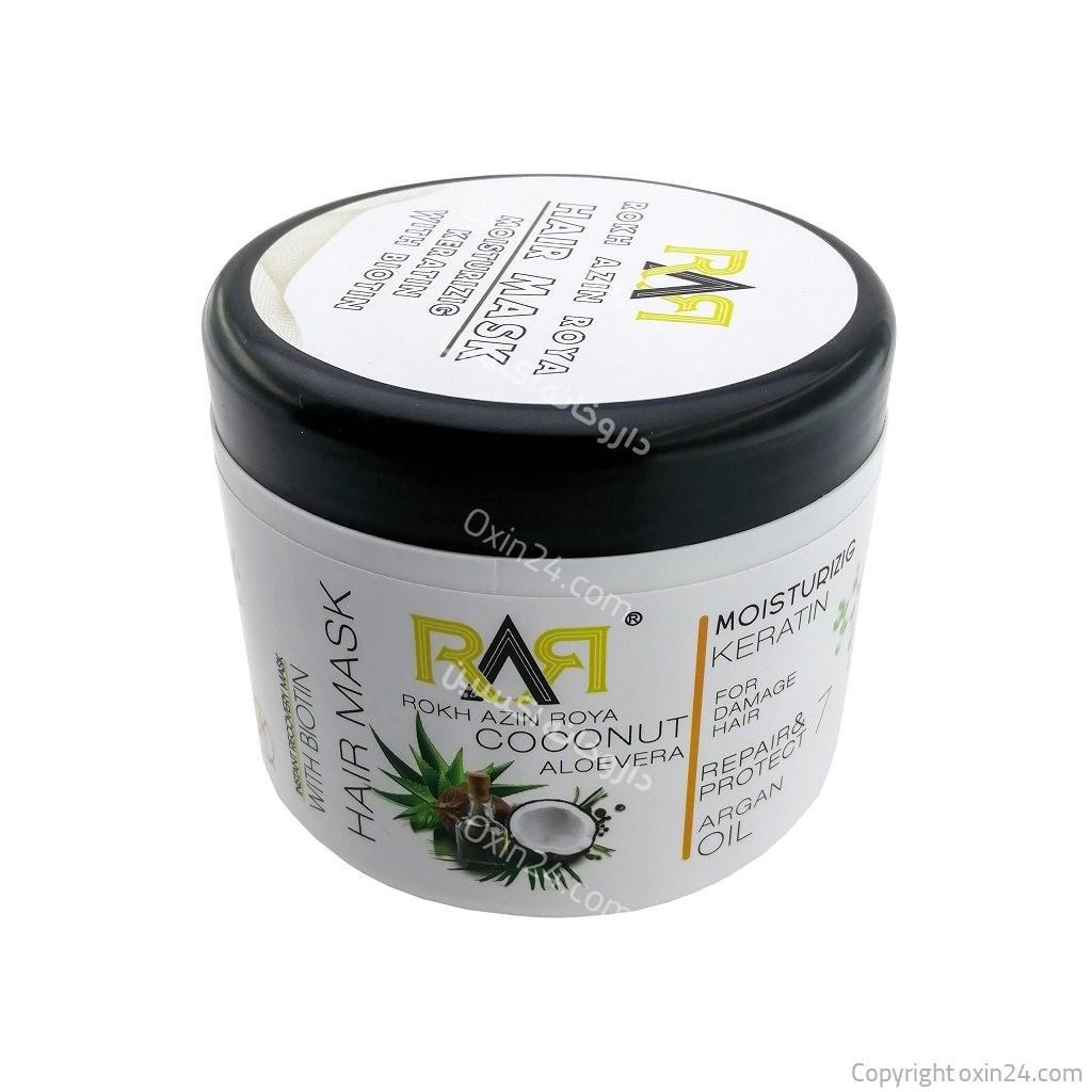ماسک مو رار مدل BIOTIN  ALOEVERA حجم 500 میلی لیتر