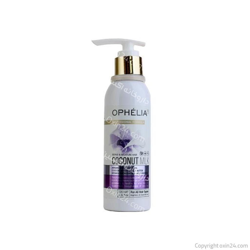 کرم مو تقویتی حاوی پروتئین شیر اوفلیا حجم 150mL
