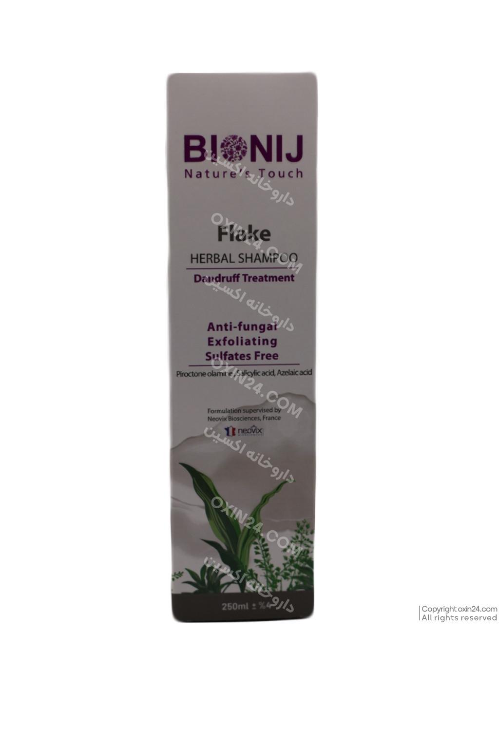 شامپو  ضد شوره  بیونیج مدل Flake حجم 250 میلی لیتر
