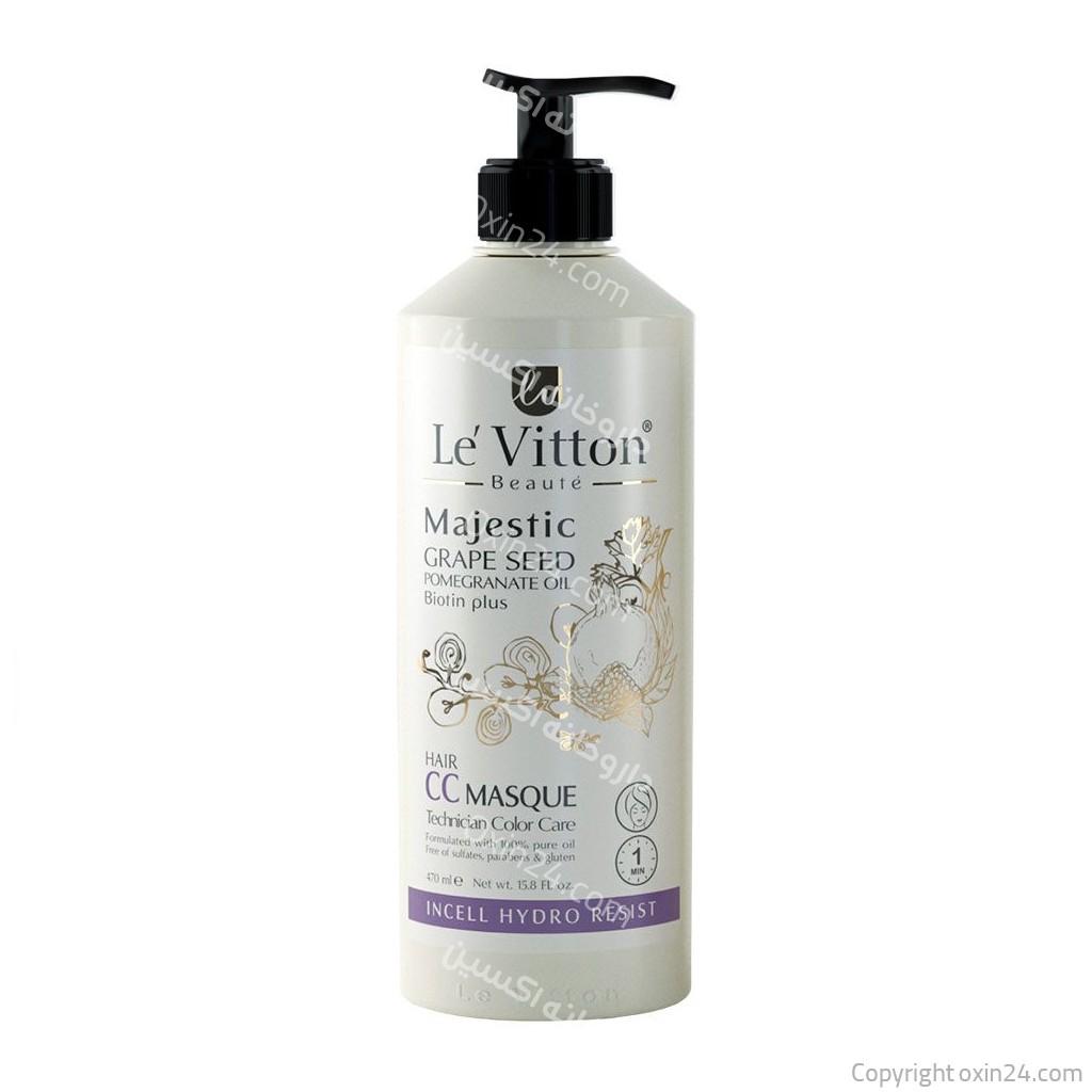 ماسک مو مغذی انگور و انار مدل CC MASQUE موهای رنگ شده لویتون