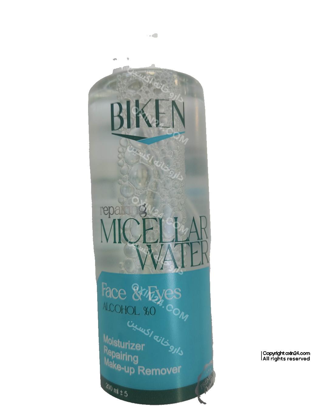 پاک کننده آرایش صورت بیکن مدل repairing micellar water  حجم 200 میلی لیتر مخصوص پوست خشک