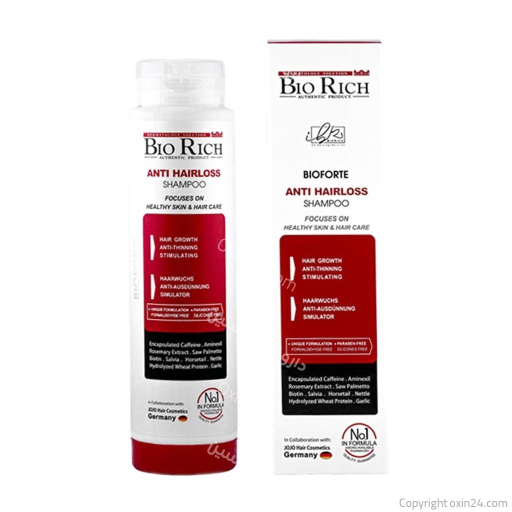 شامپو تقویت کننده و ضدریزش مو bioforte بایوریچ 250 میل