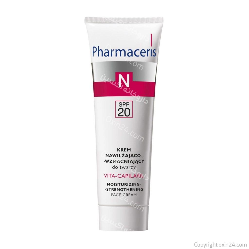 کرم مرطوب کننده و تقویت کننده صورت با SPF20 ویتا کاپیلاریل فارماسریز