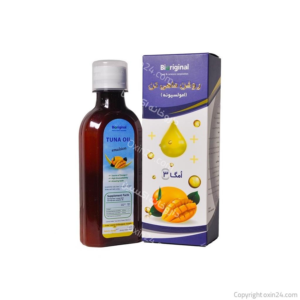 شربت امگا 3 روغن کبد ماهی بایو اورجینال