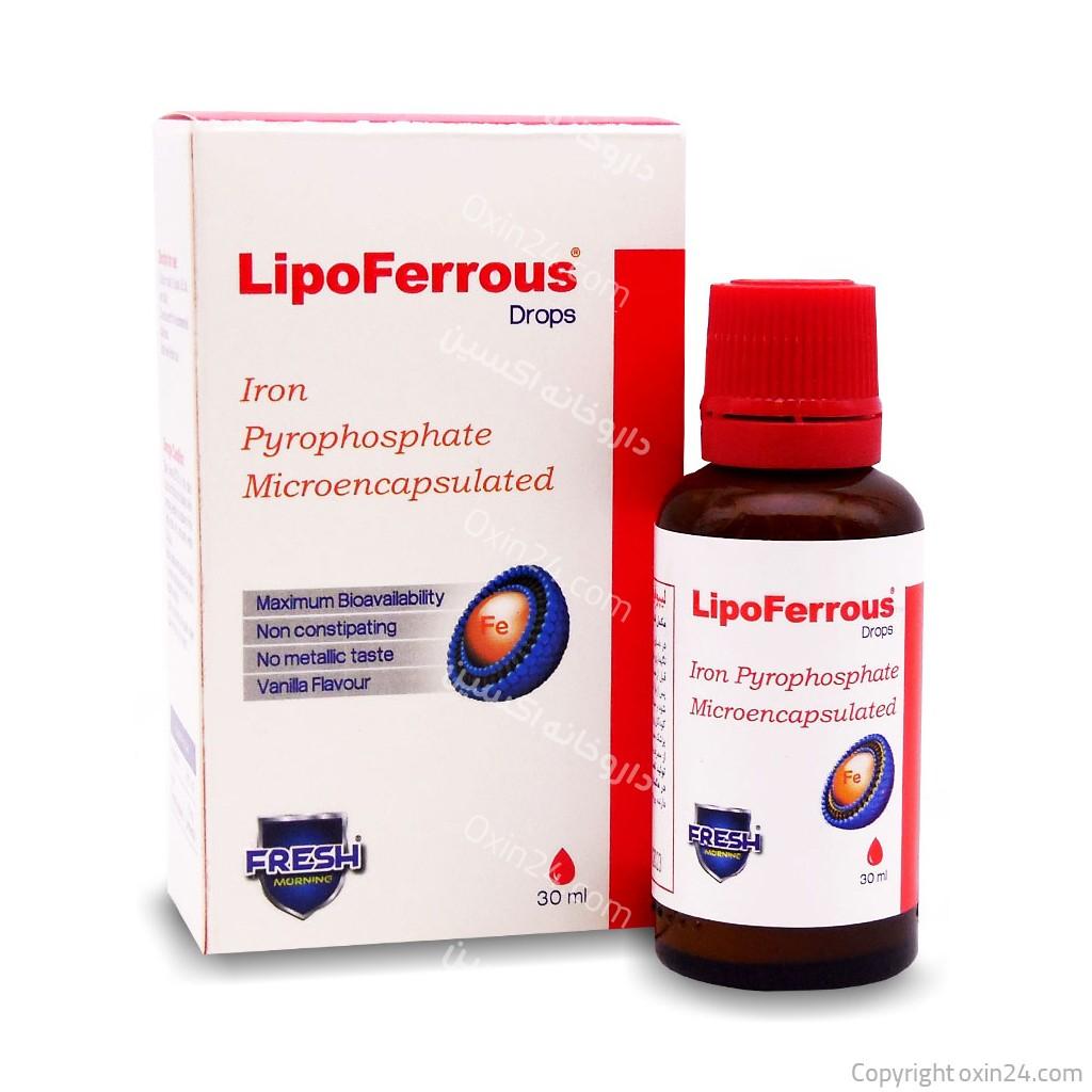 قطره آهن لیپوفروس LipoFerrous وانیلی فرش مورنینگ 30ml