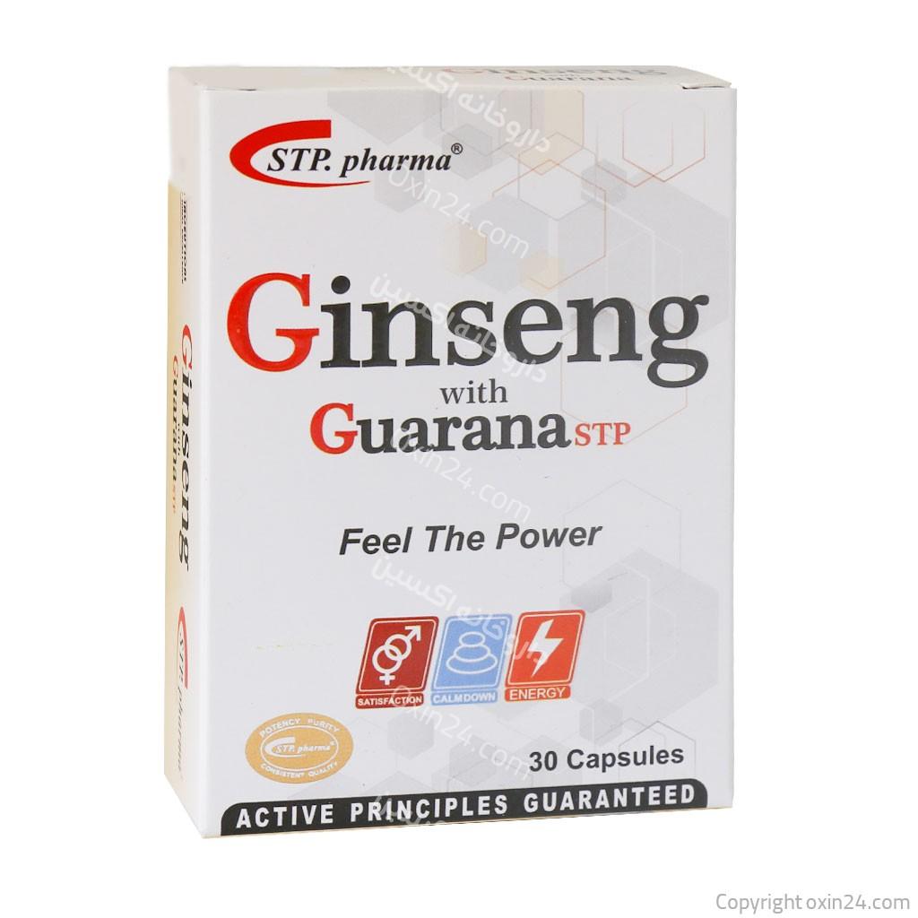کپسول جینسینگ گوارانا اس تی پی فارما 30 عدد