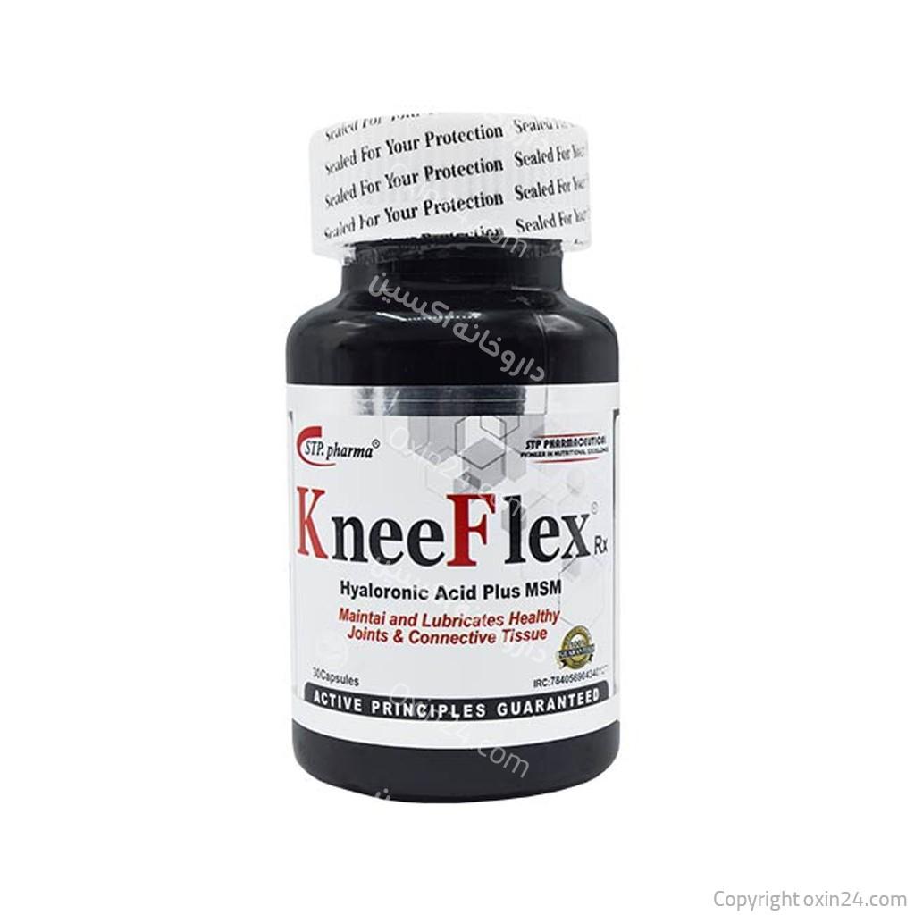 کپسول نی فلکس آرایکس اس تی پی فارما 30 عددی