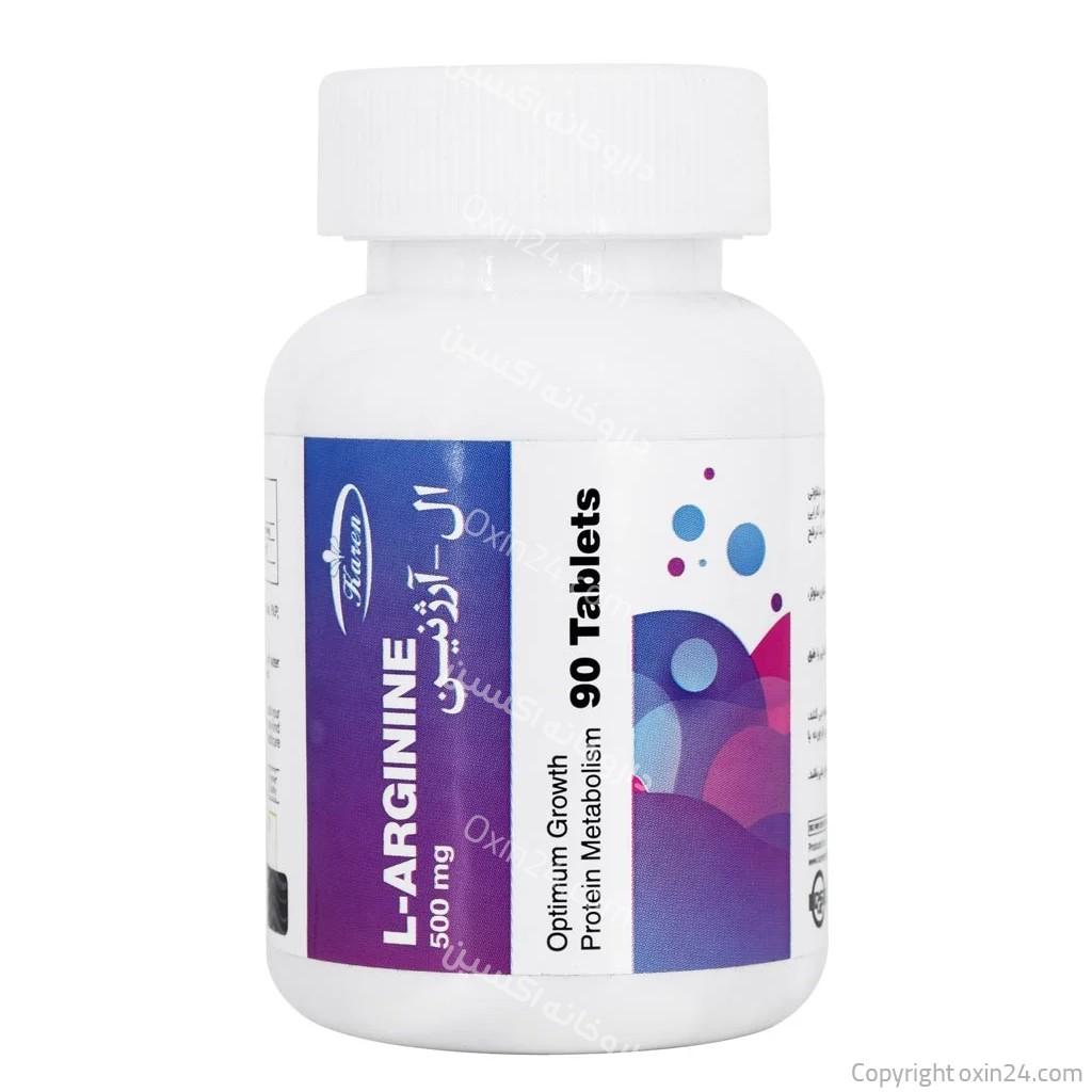 قرص ال آرژنین 500 میلی گرم کارن-osp