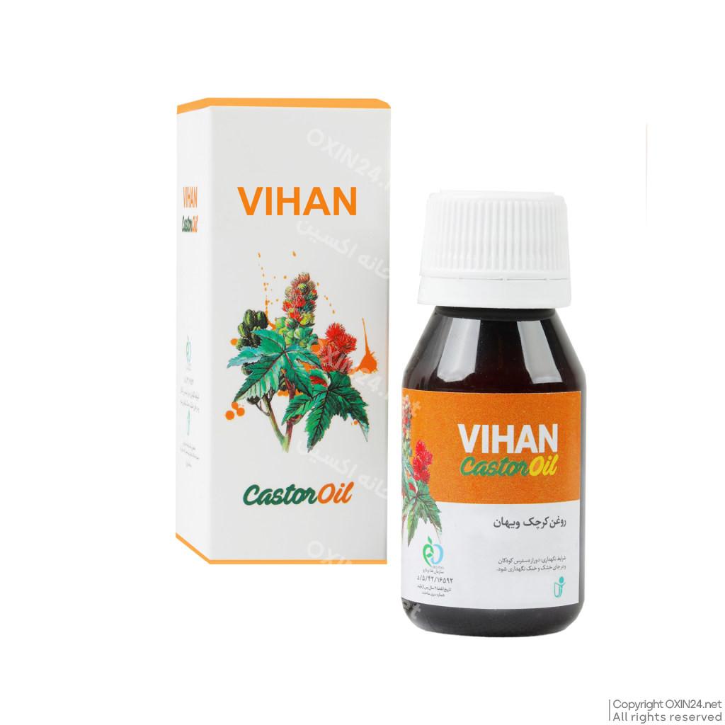 روغن کرچک ویهان کد 24302 حجم 40 میلی لیتر