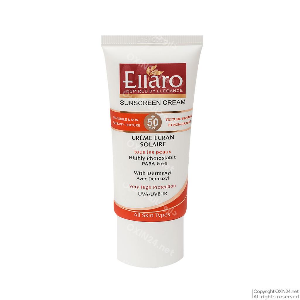 کرم ضد آفتاب الارو SPF50 مناسب انواع پوست ۵۰ میلی‎ لیتر