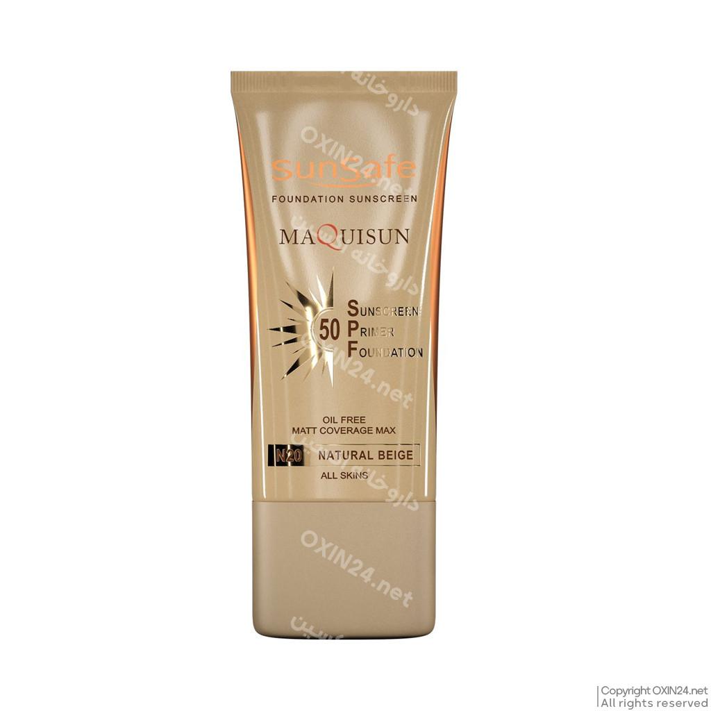 ضد آفتاب کرم‌پودری بژ طبیعی مکی‌سان SPF50 سان سیف N20