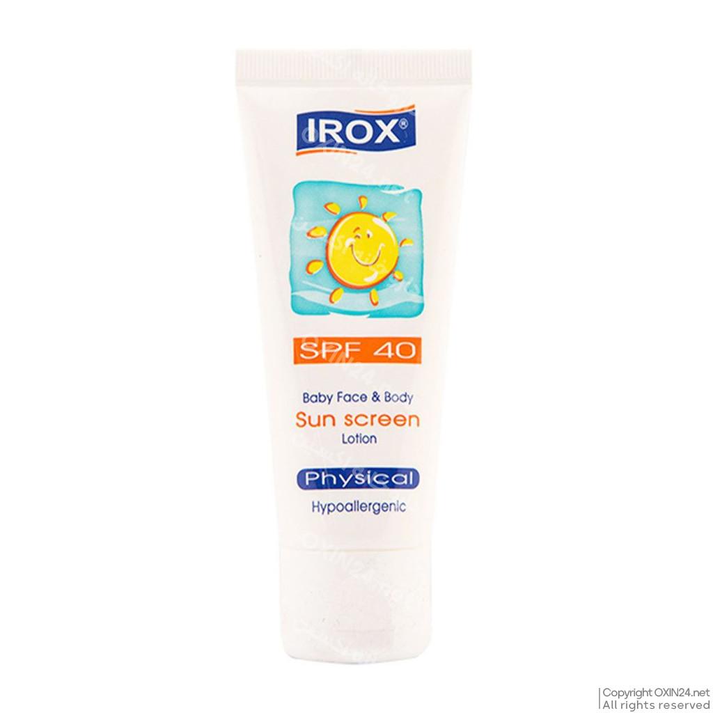 ضد آفتاب کودک SPF40 ایروکس