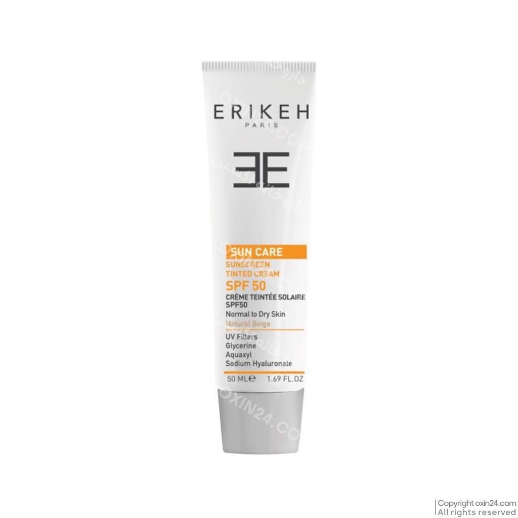 ضد آفتاب رنگی اریکه SPF50 مدل Natural Beige حجم ۵۰ml