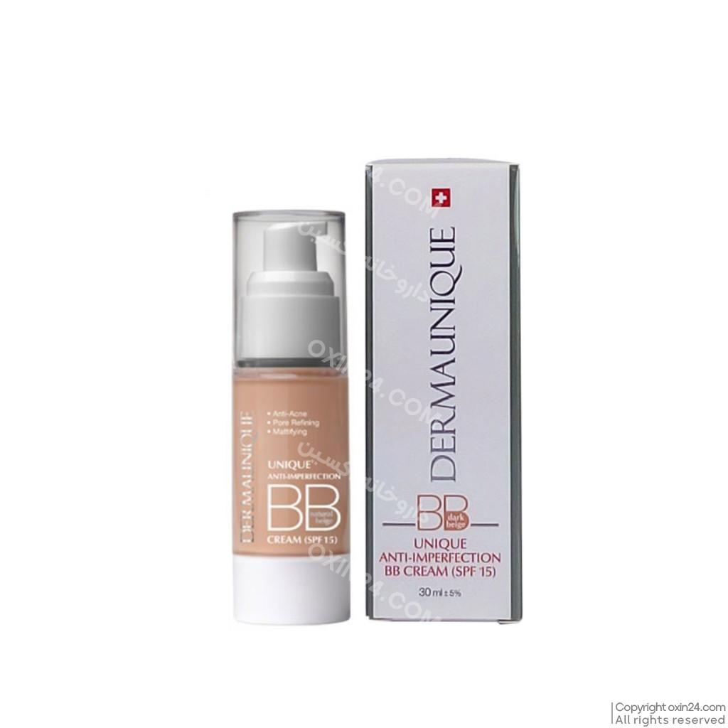 بی بی کرم رنگی ضدجوش و مات کننده چربی SPF15 درمایونیک دارک بژ 30 میل