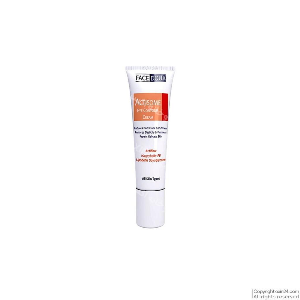 کرم دور چشم اکتیزوم Actisome فیس دوکس 15ml