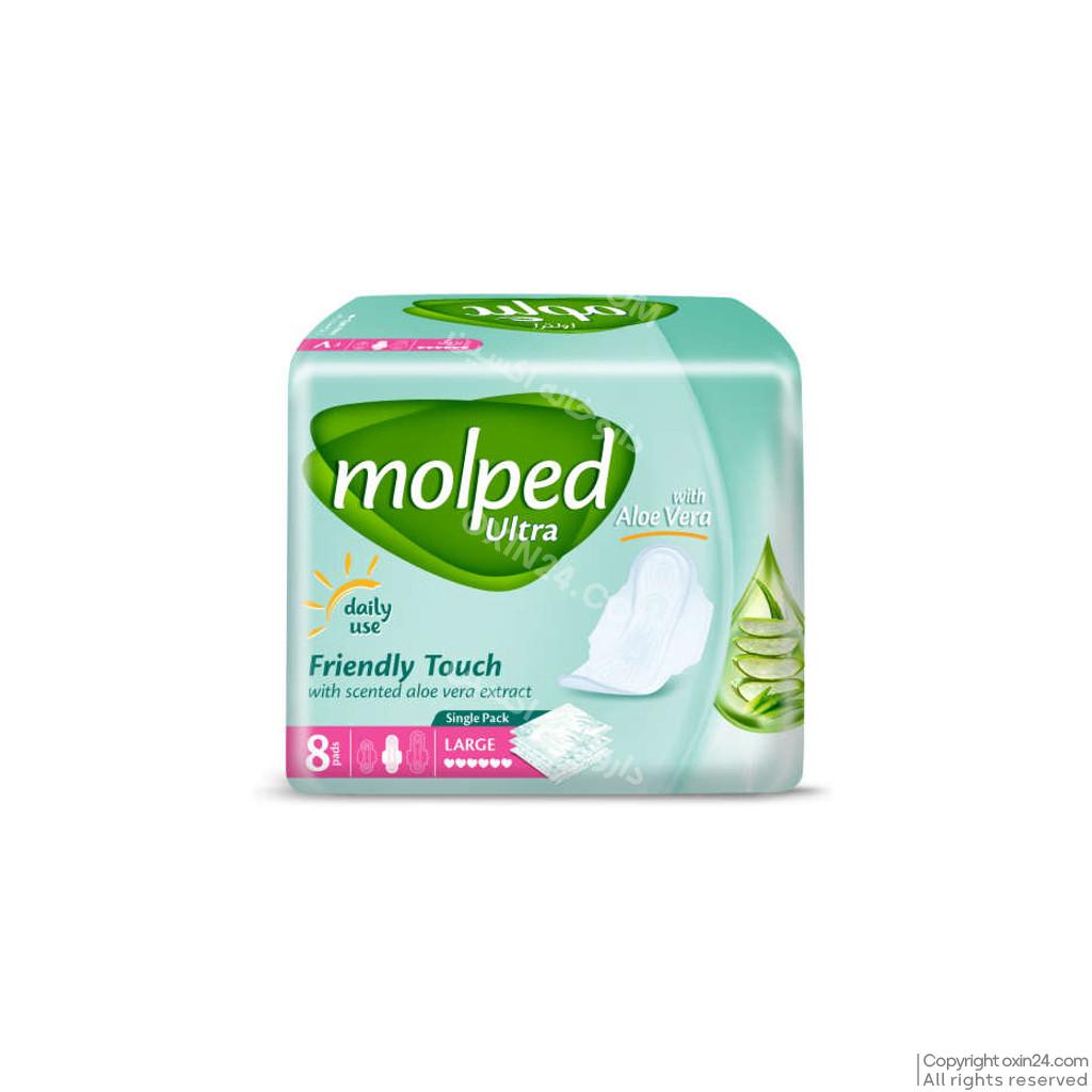 نوار بهداشتی مولپد مدل Ultra بزرگ 8 عدد