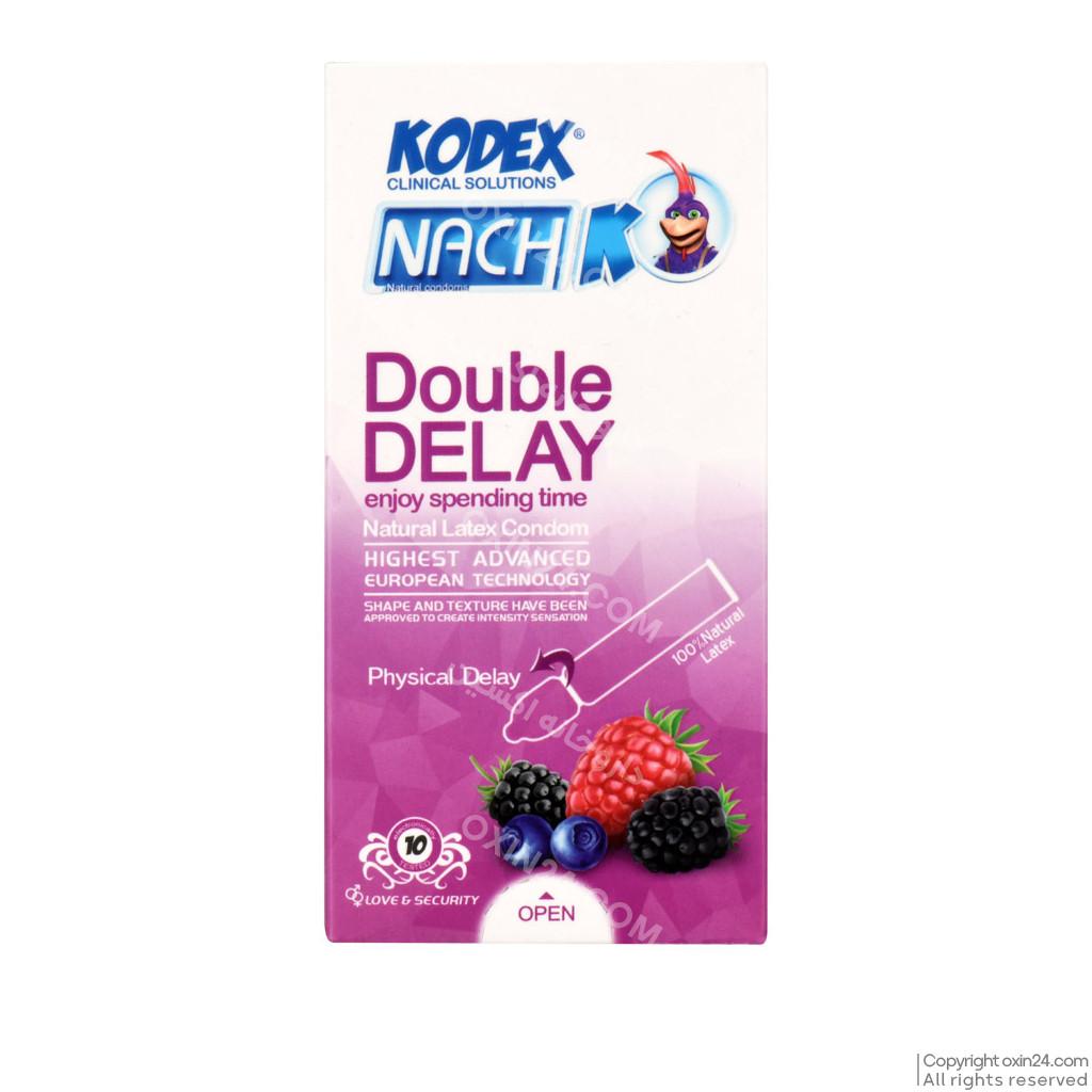 کاندوم کدکس تاخیری مدل Double Delay  بسته 10 عددی