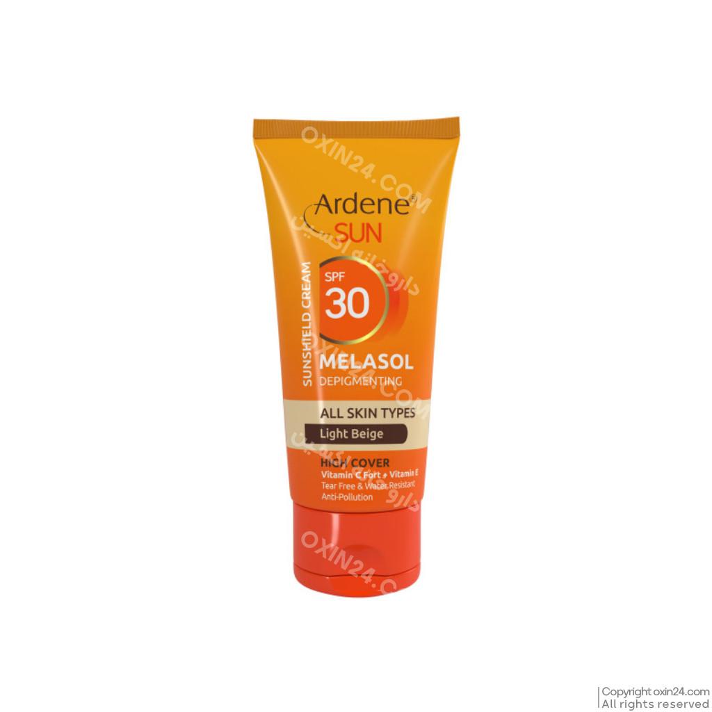 ضد آفتاب بژ روشن SPF30 آردن