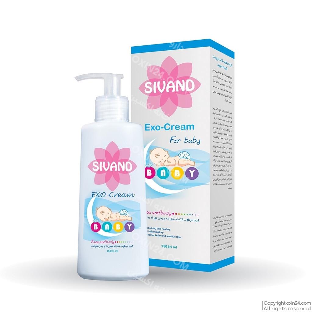 کرم مرطوب کننده صورت و بدن کودک Exo-Cream سیوند 150ml