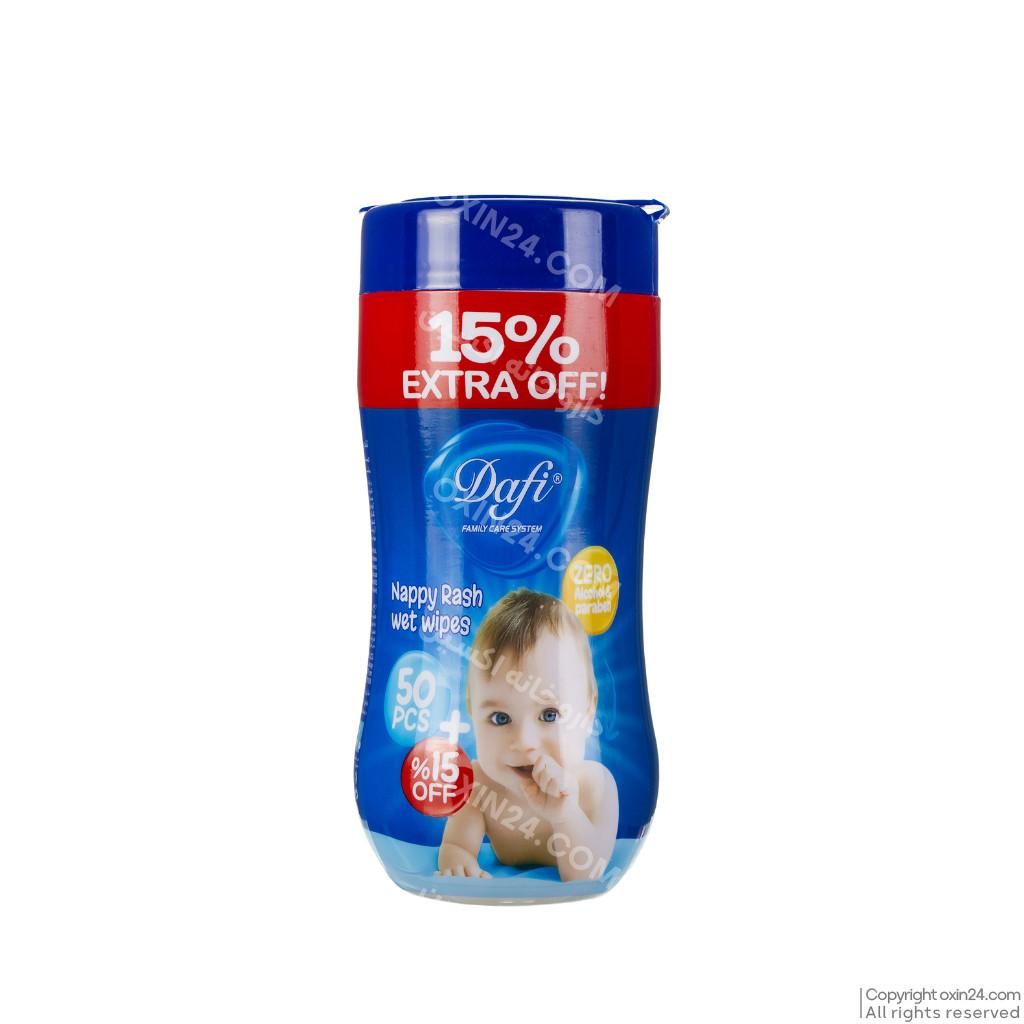 دستمال مرطوب ضدسوختگی پای کودک دافی قوطی | 65 عددی