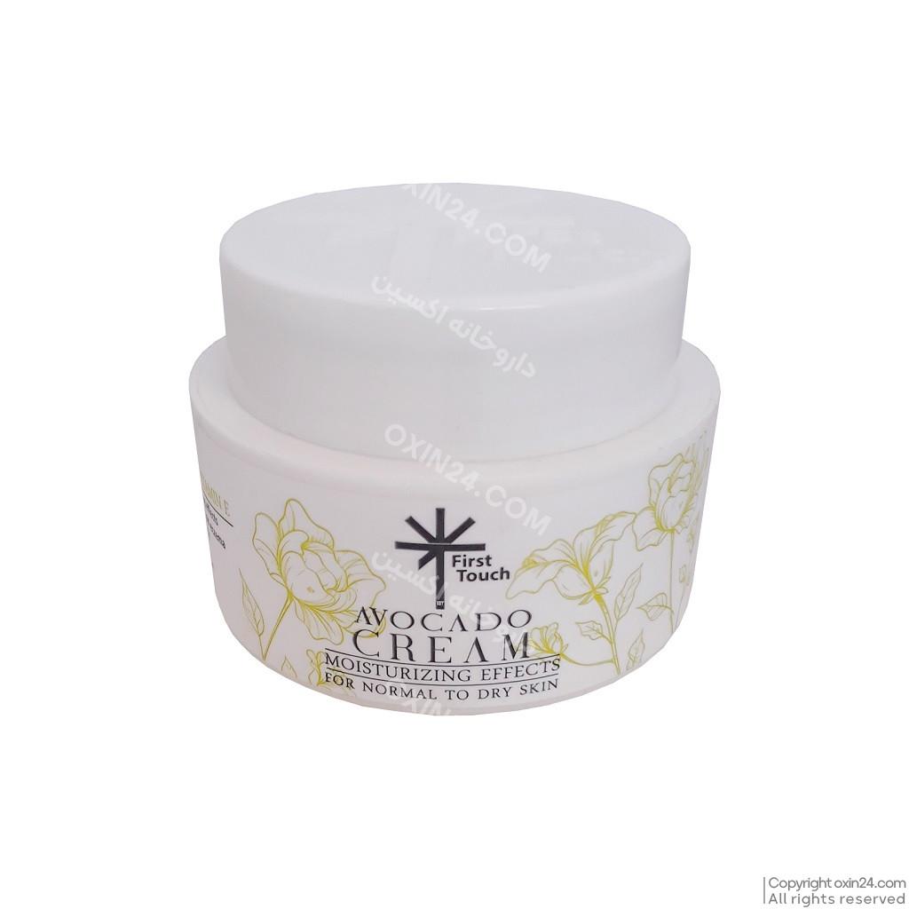 کرم مرطوب کننده کاسه ای فرست تاچ مدل آووکادو حجم 150mL