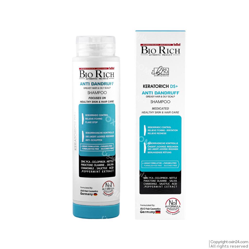 شامپو ضدشوره موهای چرب بایوریچ مدل کراتوریچ ds حجم 250ml