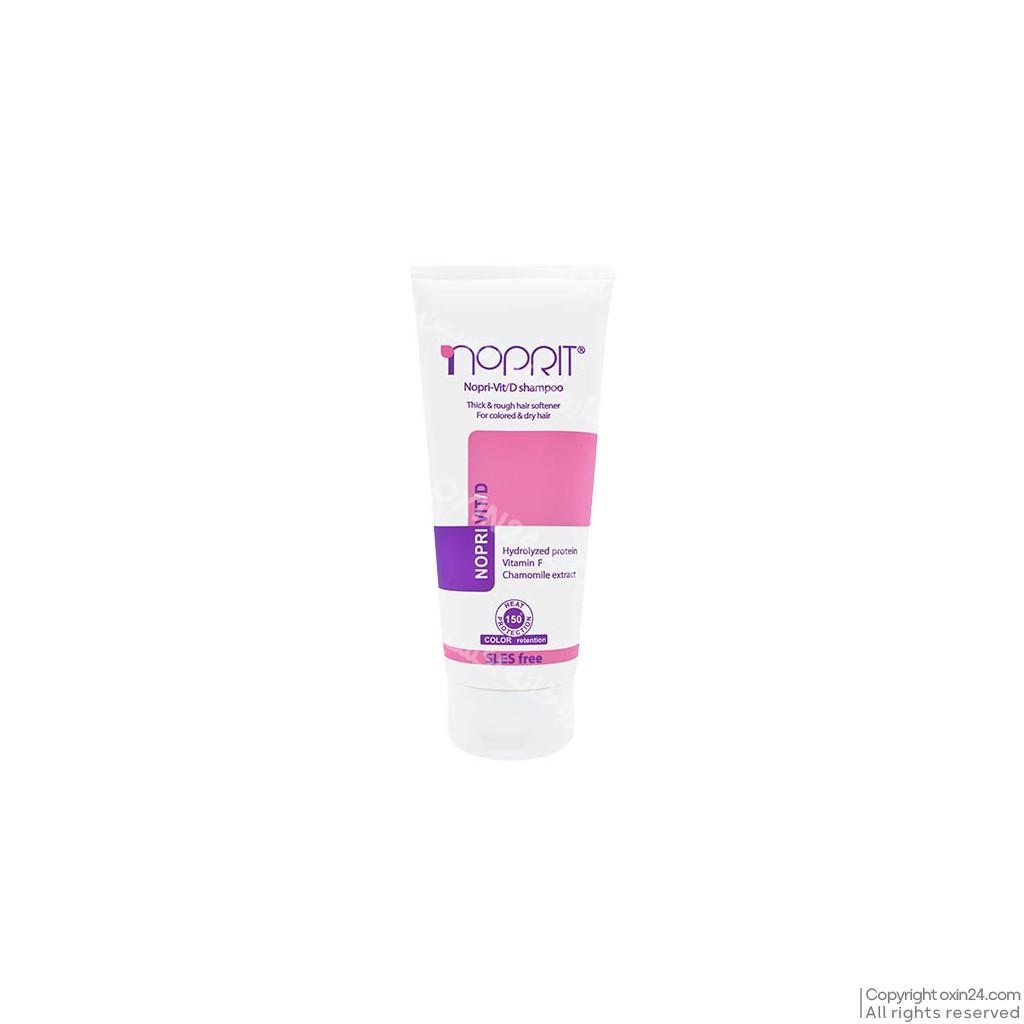 شامپو ترمیم کننده نوپریت مدل نوپری ویت دی حجم ۲۰۰ml