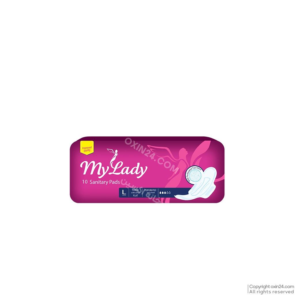 نوار بهداشتی بالدار مشبک صورتی مای لیدی My Lady بسته 10 عددی