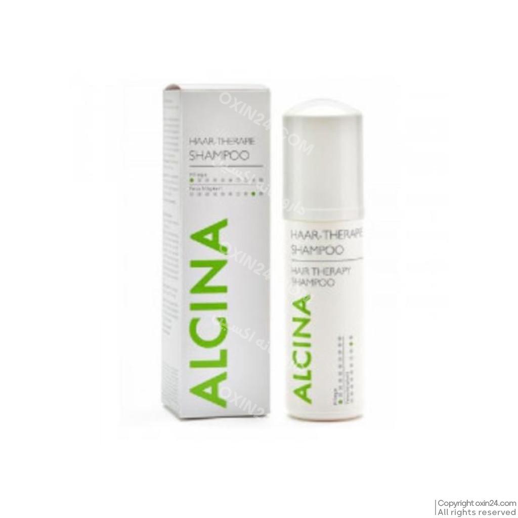 فوم هیر تراپى آلسینا ALCINA Hair Therapy Shampoo