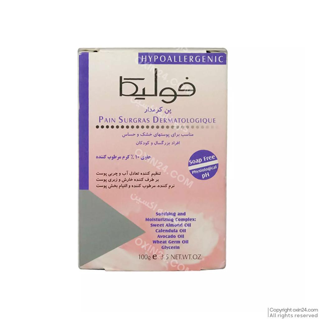 پن کرم دار پوست خشک و حساس فولیکا FULICA حجم 100 گرم