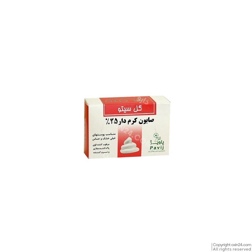 صابون کرم دار 25% گل سیتو مناسب پوست های خیلی خشک و حساس 125 گرم