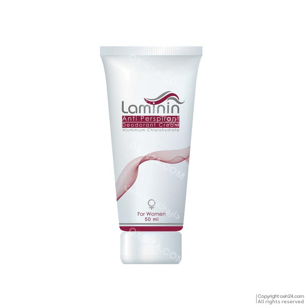 کرم ضد تعریق دئودرانت بانوان 50 میلی لیتری لامینین Laminin