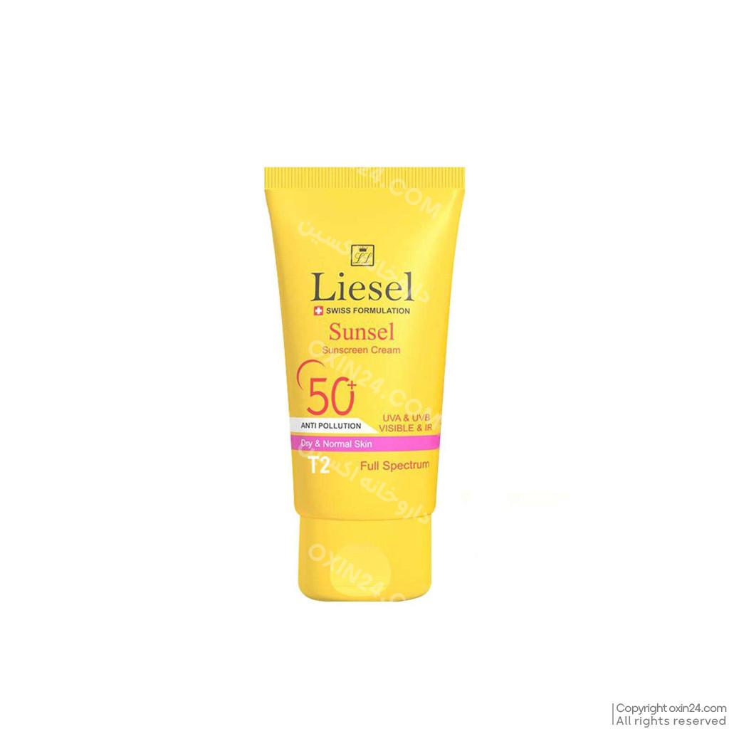 کرم ضد آفتاب پوست خشک و نرمال SPF50 سانسل لایسل 40 میل