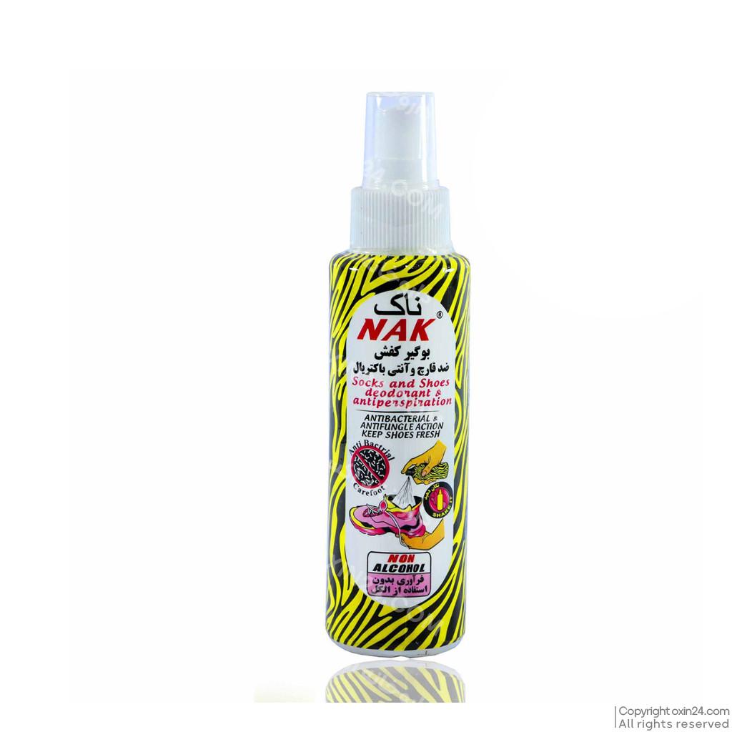 اسپری بوگیر کفش ضد قارچ و آنتی باکتریال ناک 120ml