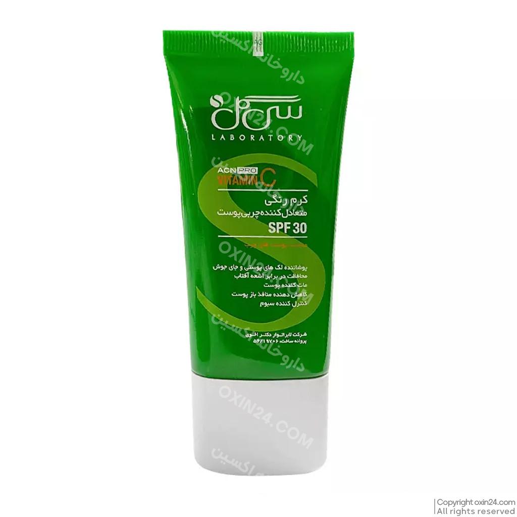 CC کرم رنگی متعادل کننده چربی پوست سی گل با SPF 30 حجم 40 میل