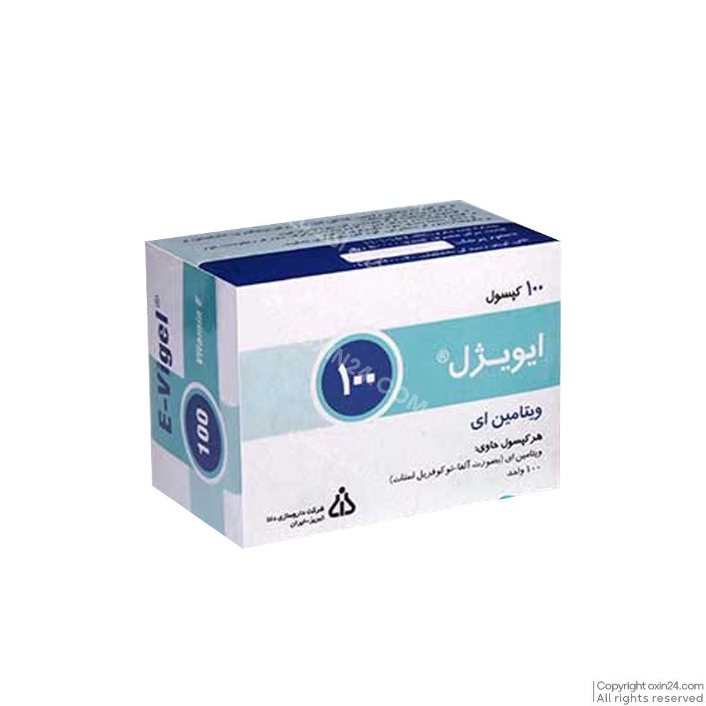 ویتامین E100 میلی گرم