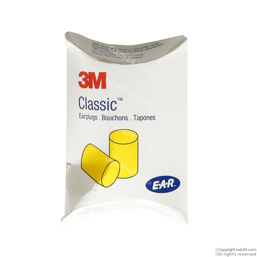 گوشی صداگیر اسفنجی داخل گوش 3M مدل Classic