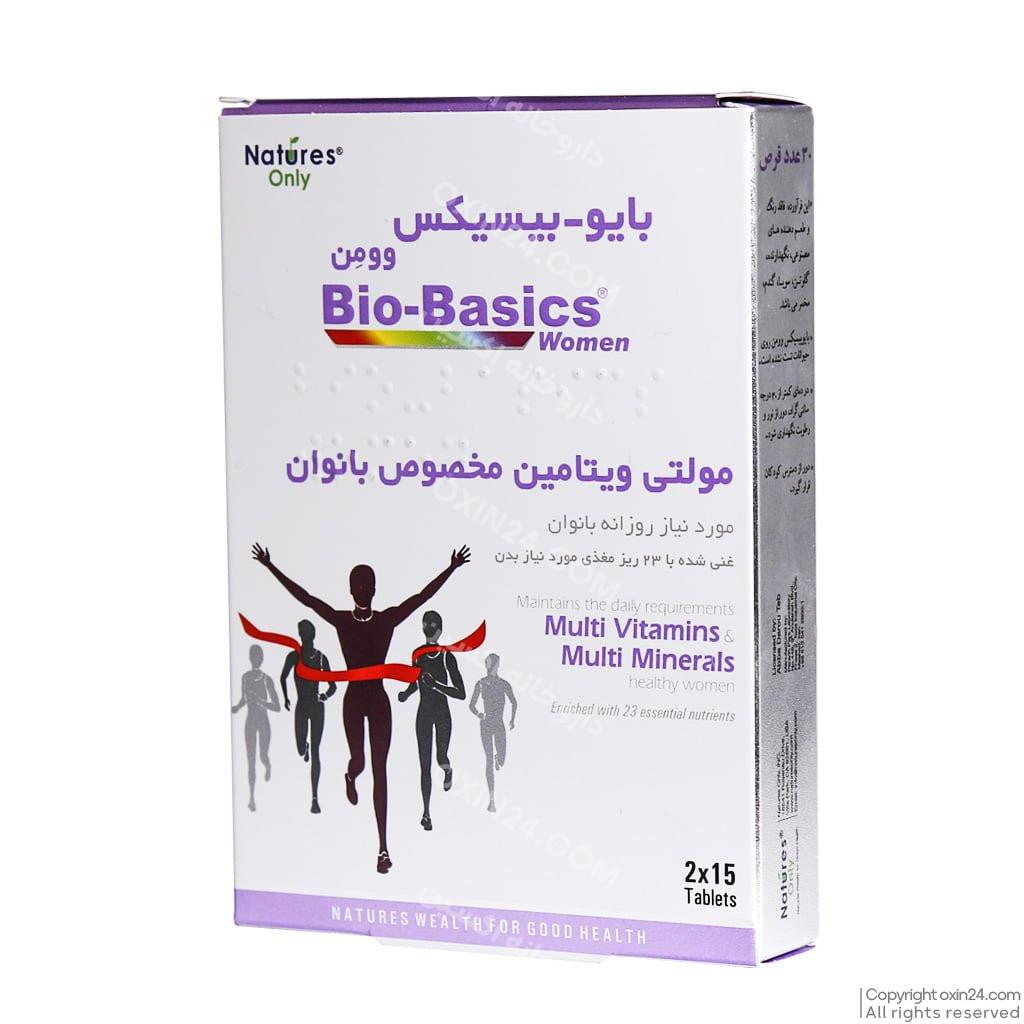 قرص مولتی ویتامین بایوبیسیکس وومن نیچرز اونلی | 30 عددی