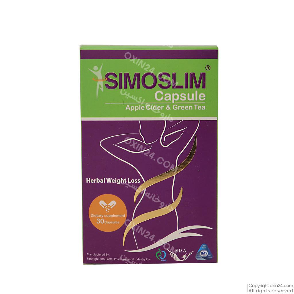 کپسول سیمو اسلیم سیمرغ دارو عطار 30 عددی