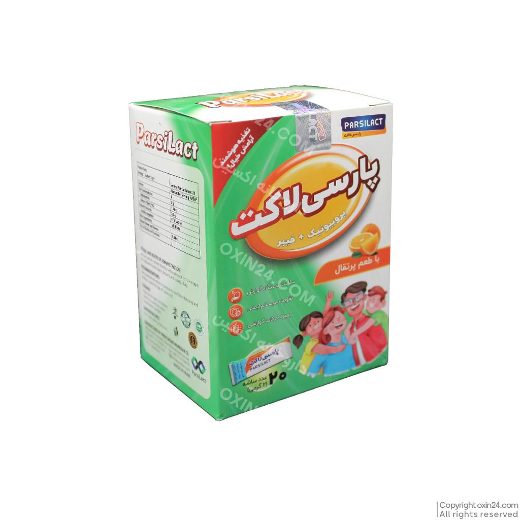 فیبر پروبیوتیک پارسی لاکت (20 عدد ساشه 2 گرمی)