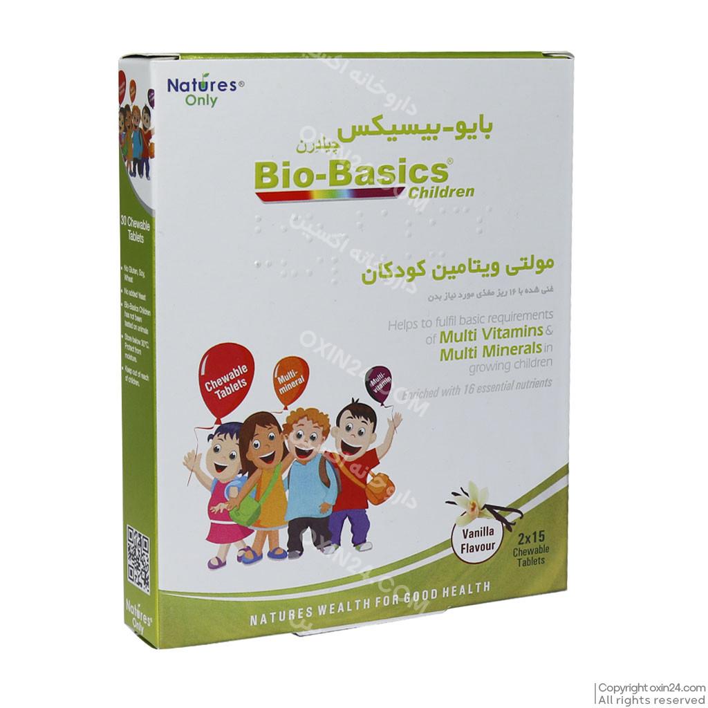 قرص مولتی ویتامین بایوبیسیکس من نیچرز اونلی | 30 عددی