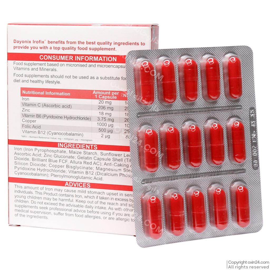 کپسول آیروفیکس بارداری دایونیکس فارما 30 عددی