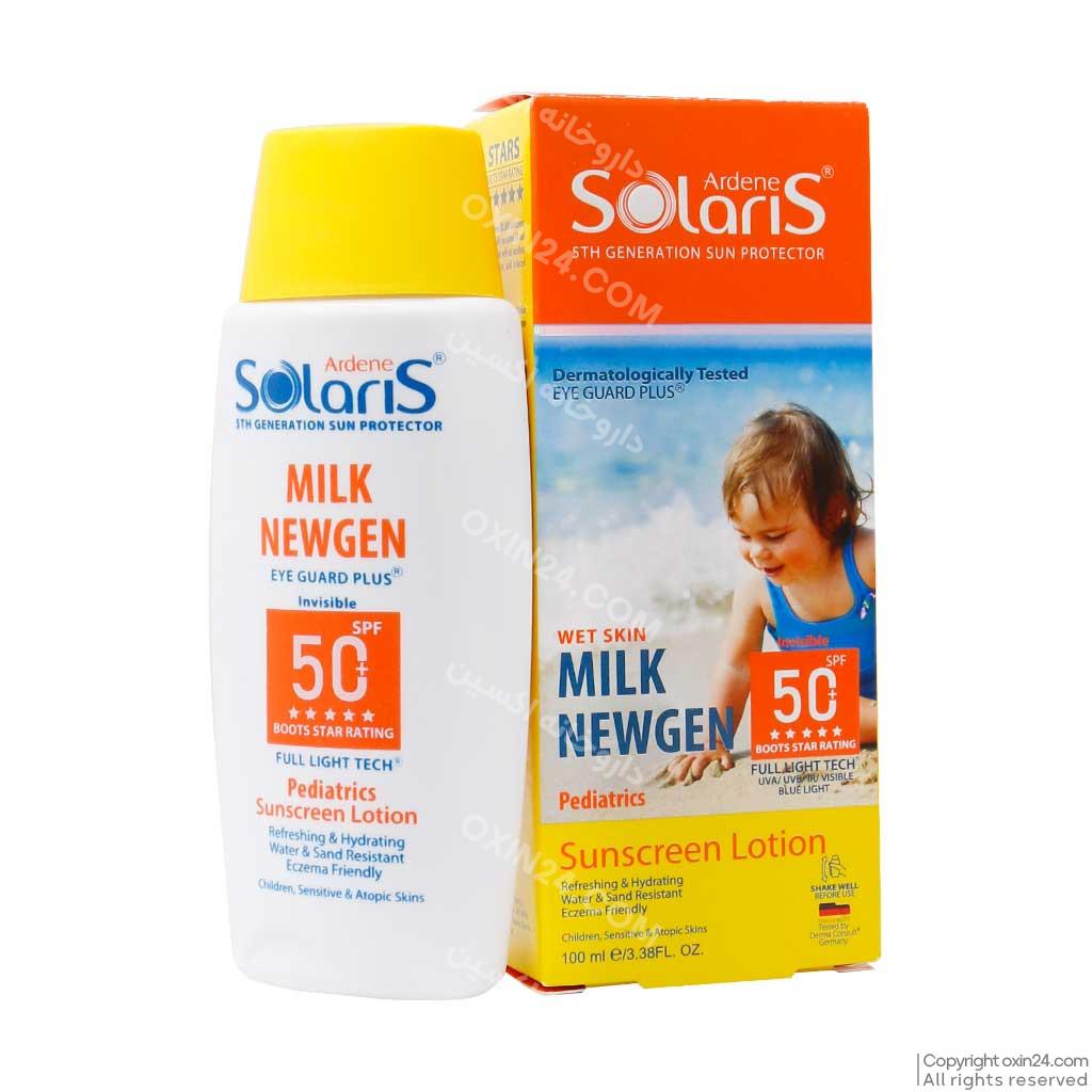 لوسیون ضد آفتاب کودک میلک نیوژن SPF50 سولاریس آردن 100 میلی لیتر